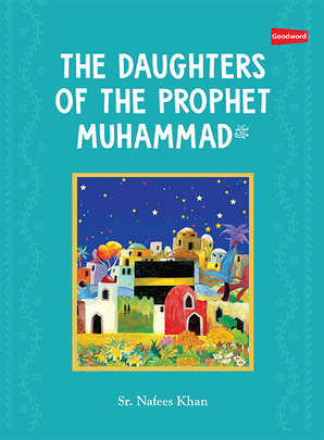 Daughters of the Prophet Muhammad