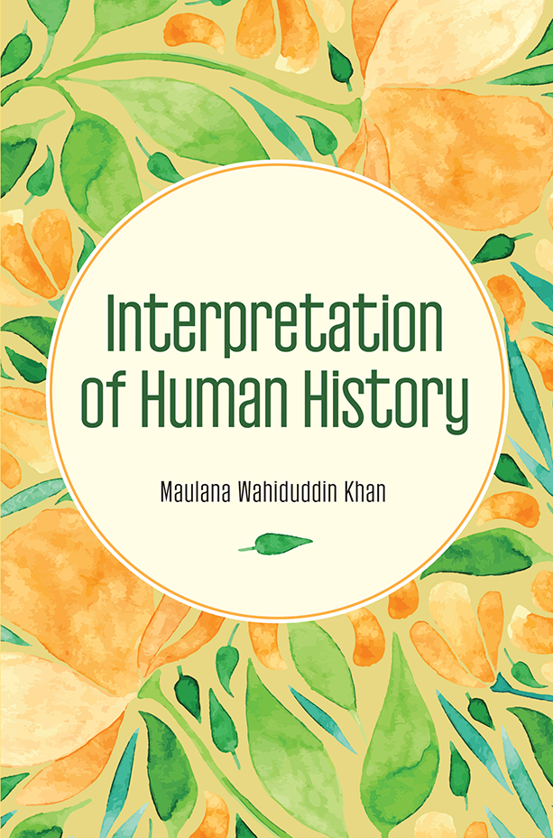 Interpretation of Human History