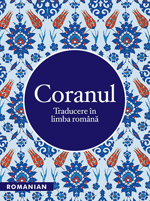 Le Coran en roumain