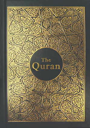 The Quran (Arabic-English)