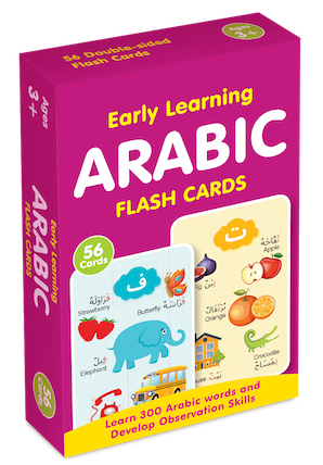 Early Learning ARABIC Flash Cards
