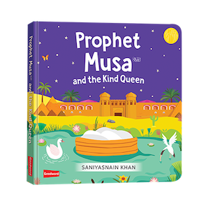 El profeta Musa y la reina bondadosa (libro de cartón)