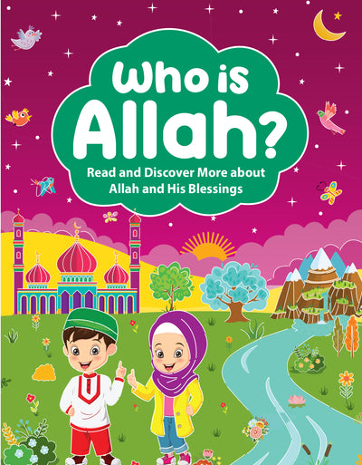 Qui est Allah ?